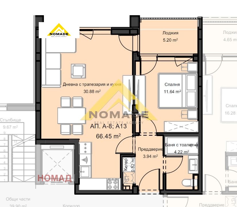 ������� 2-����� | Imot.bg � ����������� 5