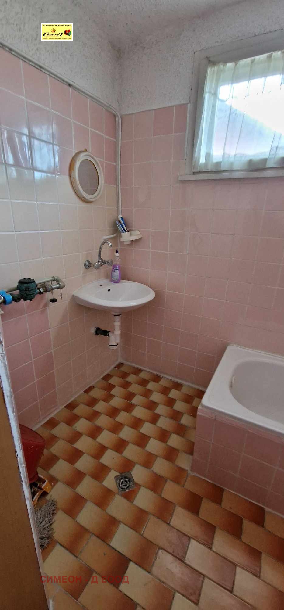 ������� 3-����� | Imot.bg � ����������� 10