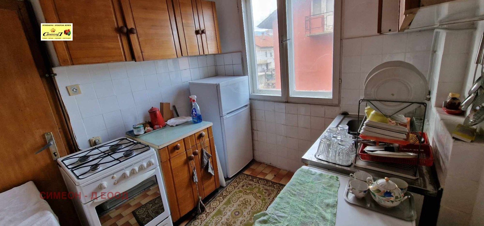 ������� 3-����� | Imot.bg � ����������� 7