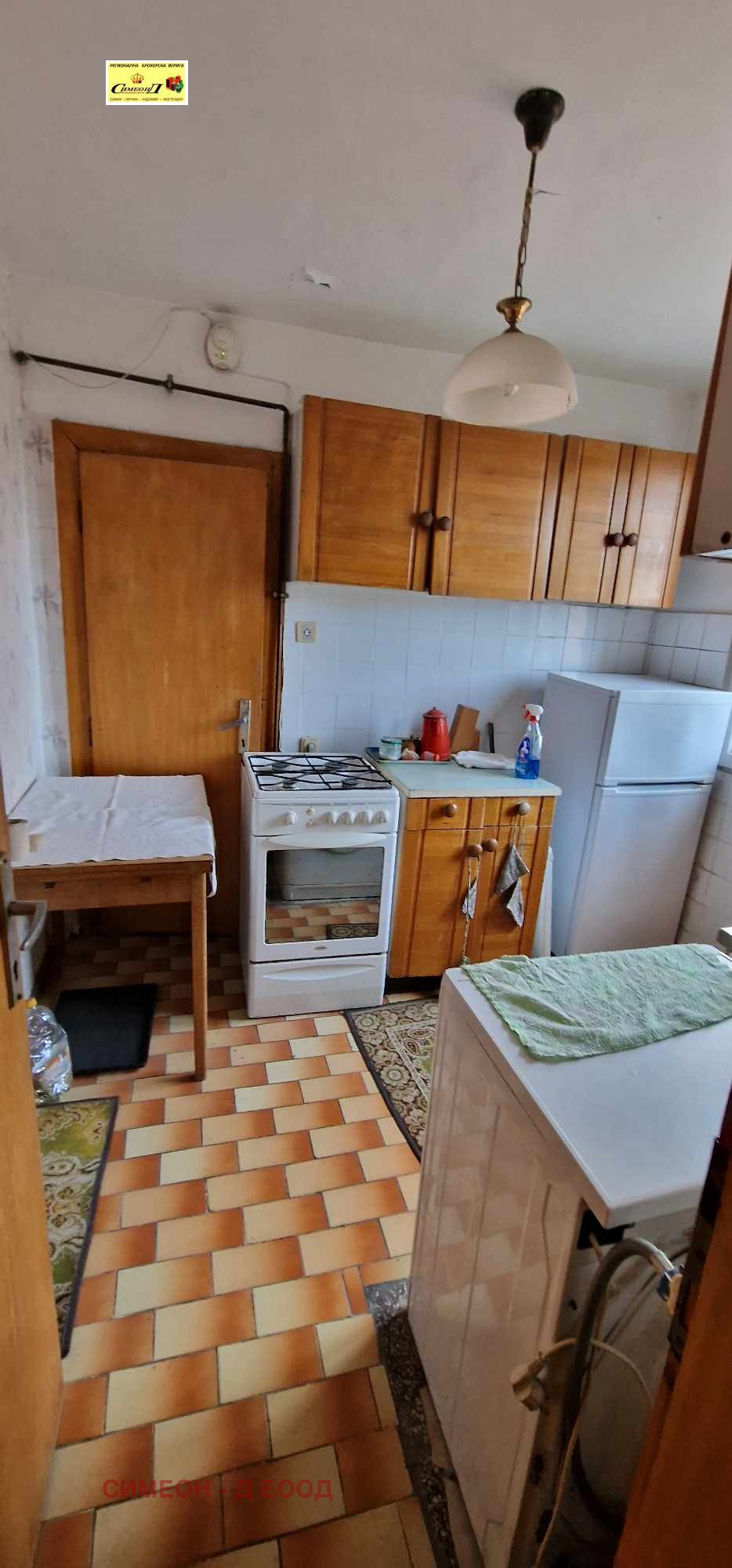 ������� 3-����� | Imot.bg � ����������� 6