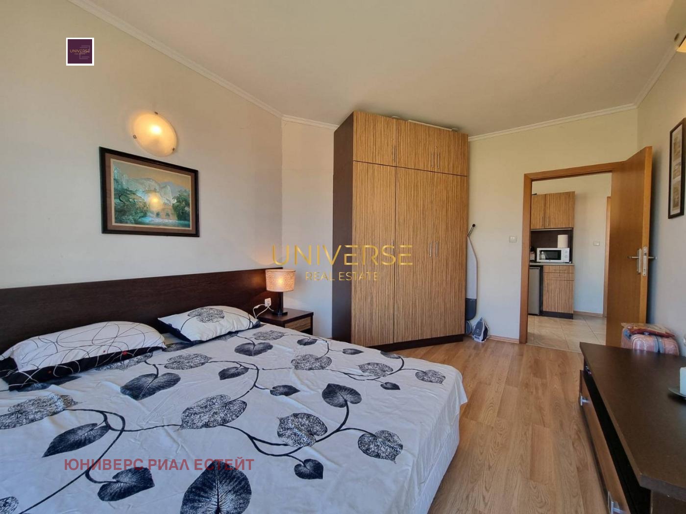 ������� 3-����� | Imot.bg � ����������� 11