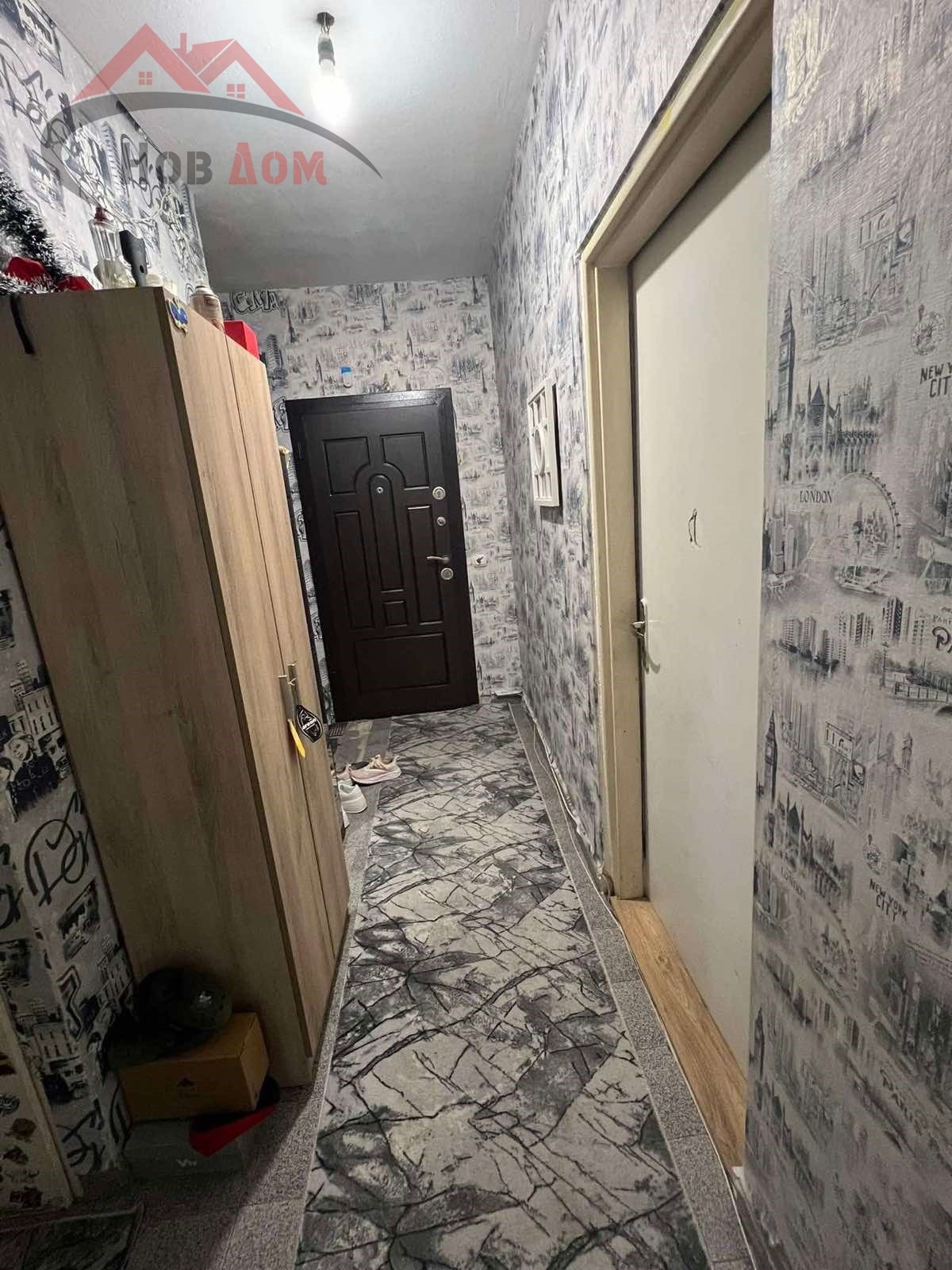 ������� 3-����� | Imot.bg � ����������� 11