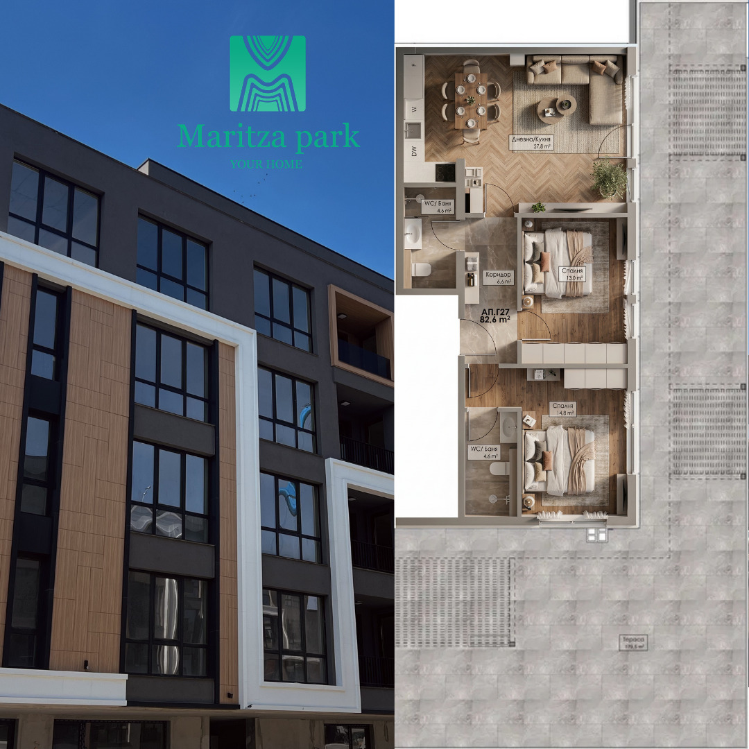 ������� 3-����� | Imot.bg � ����������� 1