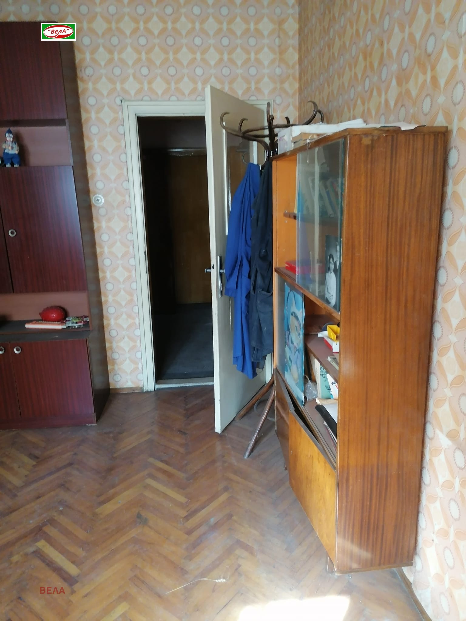 ������� 4-����� | Imot.bg � ����������� 3