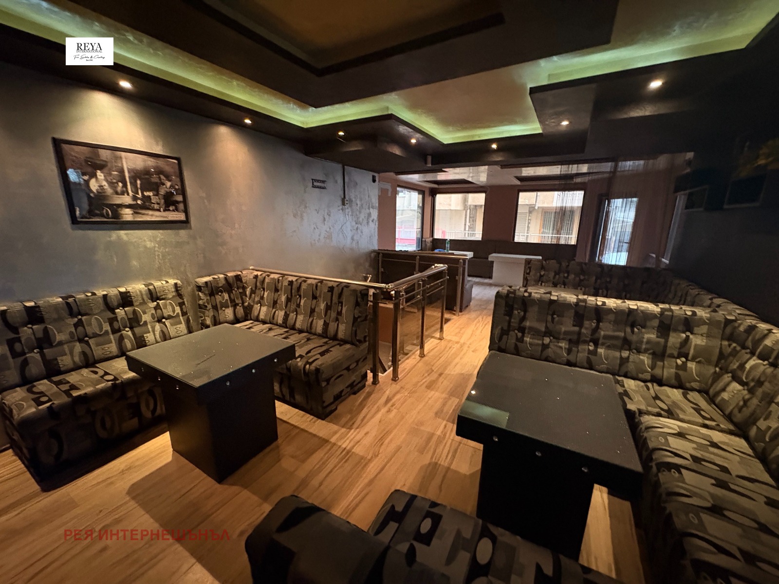 ������� ���� | Imot.bg � ����������� 3