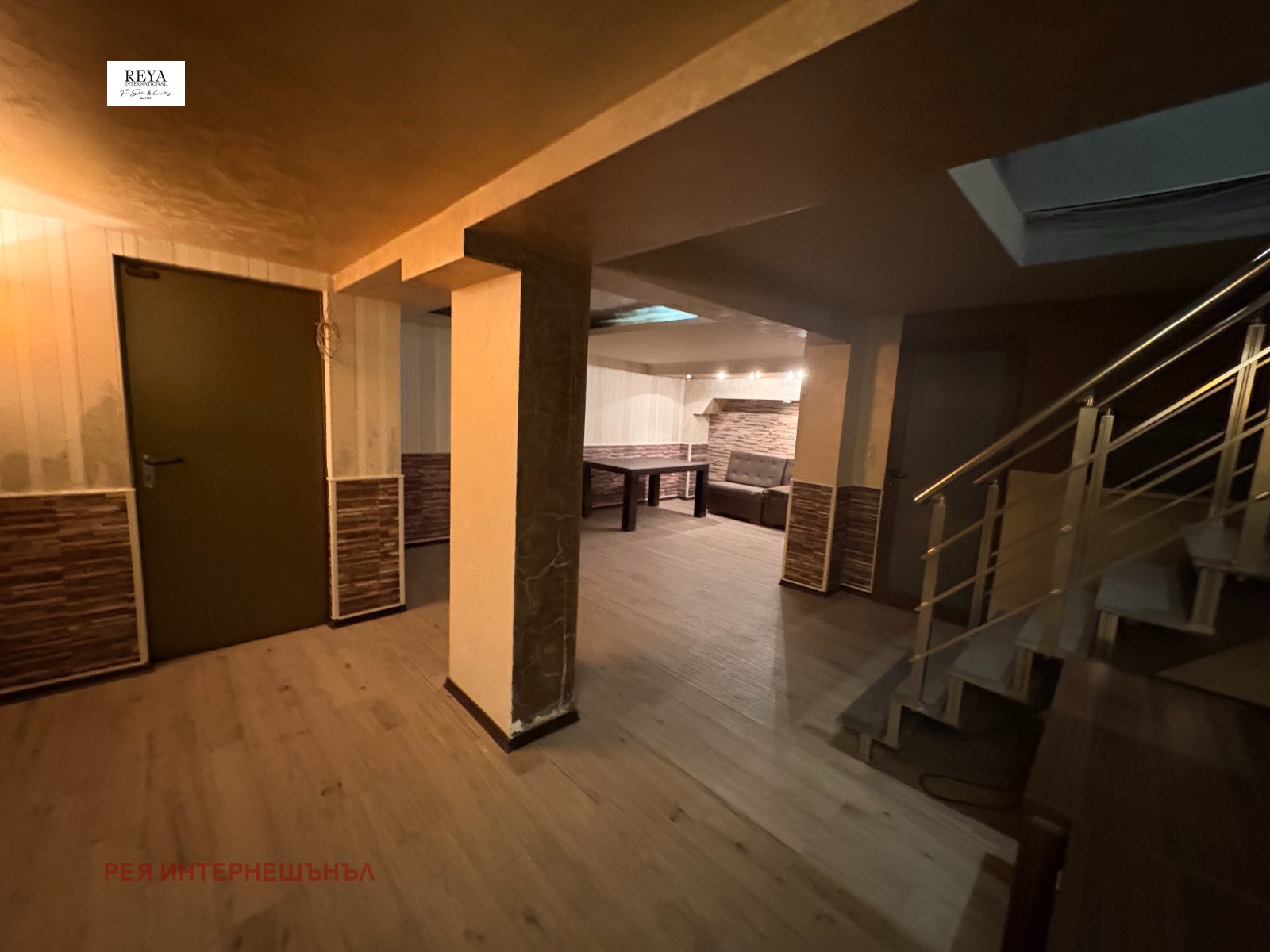 ������� ���� | Imot.bg � ����������� 8