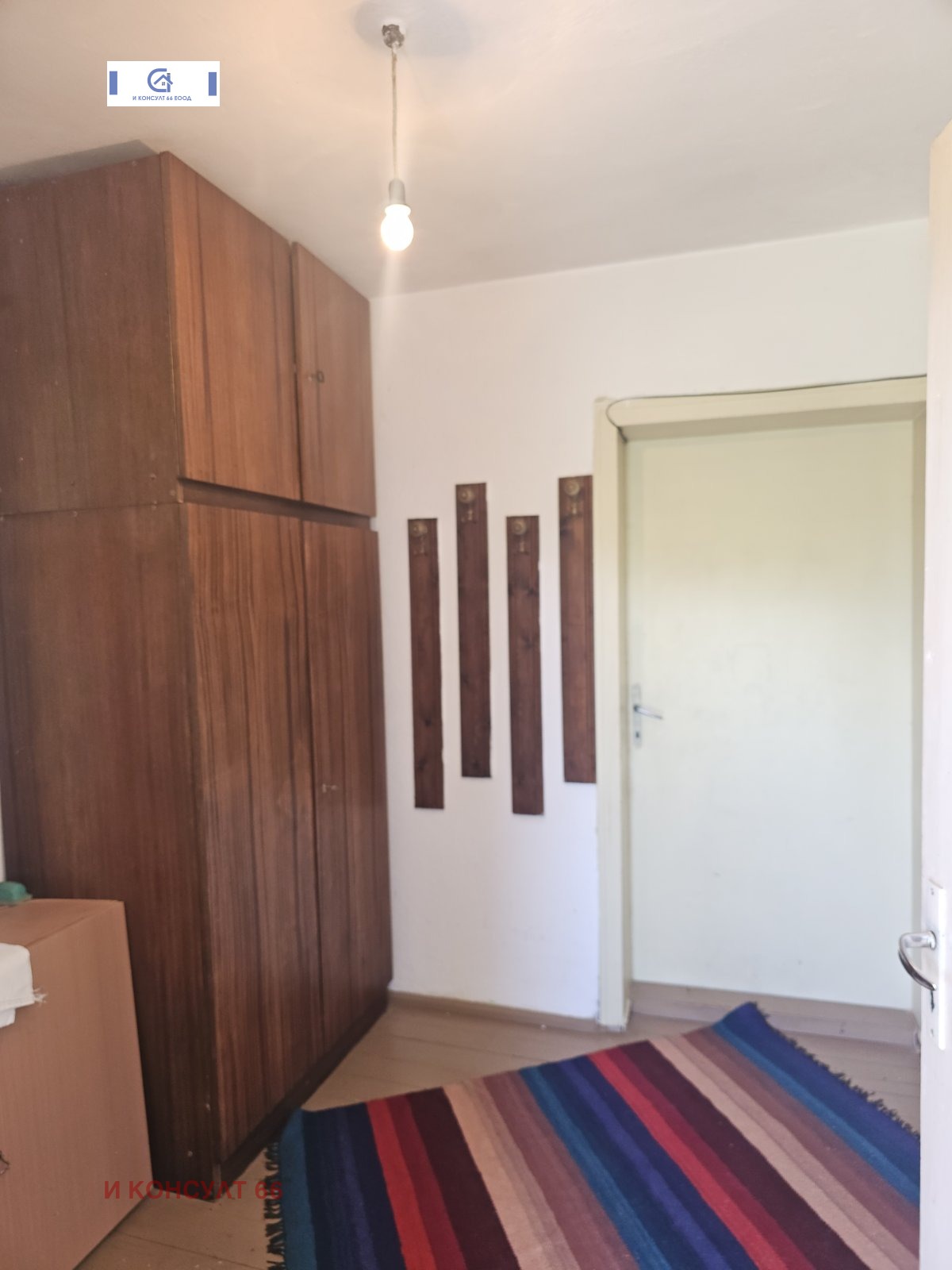 Продава КЪЩА | Imot.bg — изображение 6