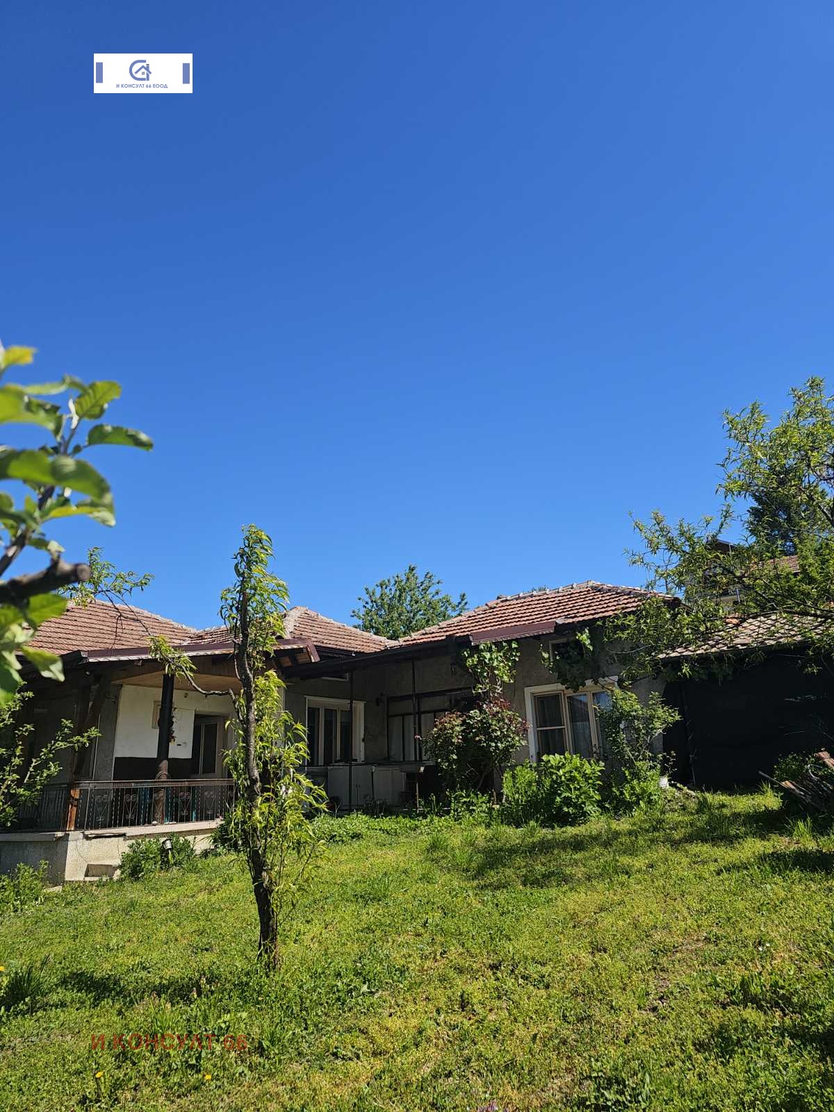 Продава КЪЩА | Imot.bg — изображение 1