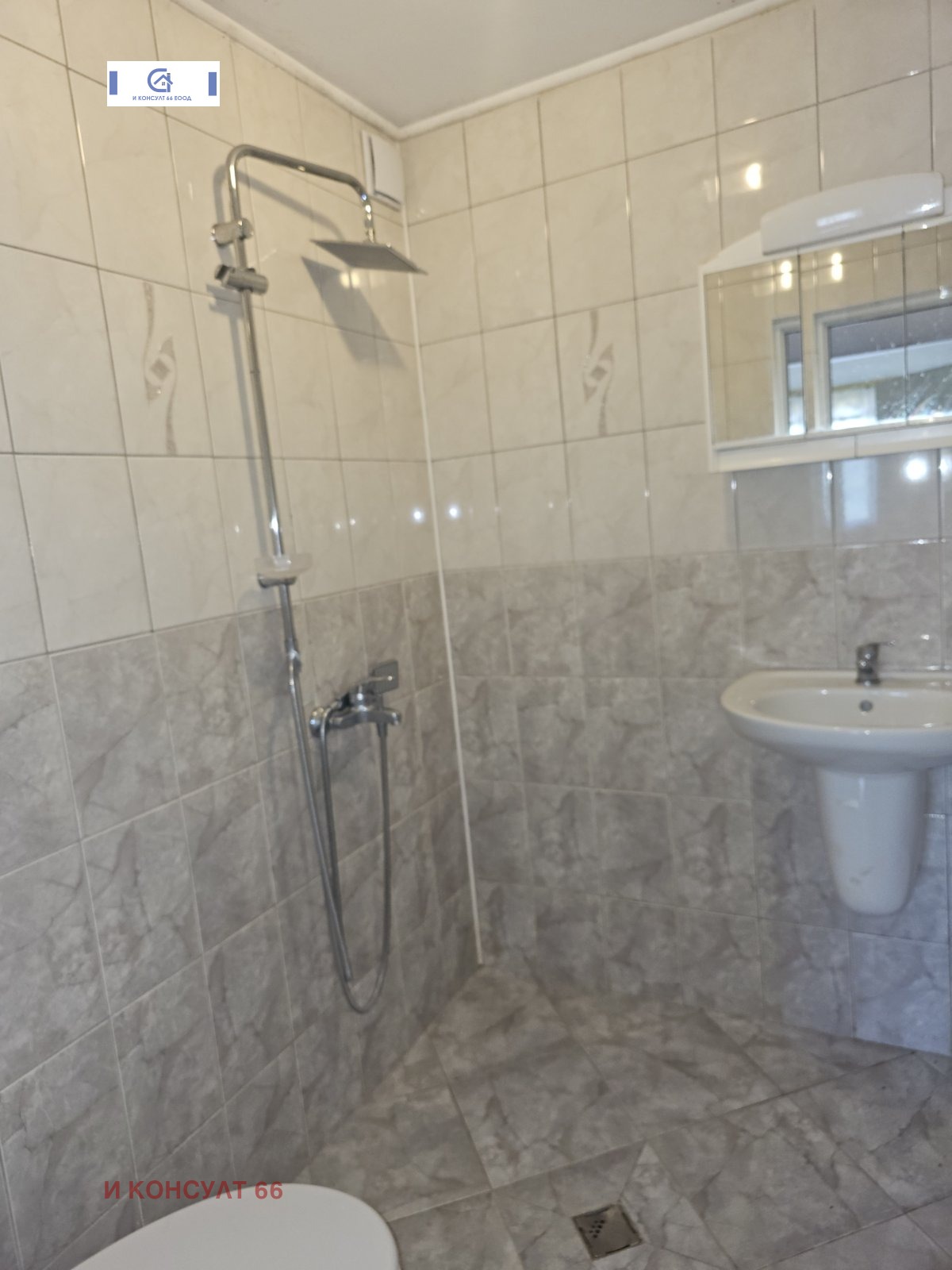 Продава КЪЩА | Imot.bg — изображение 11