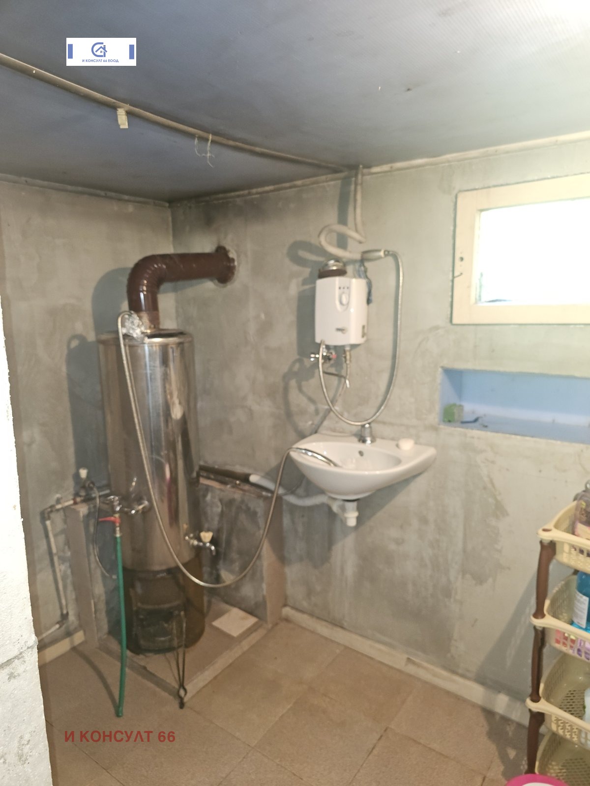 Продава КЪЩА | Imot.bg — изображение 12