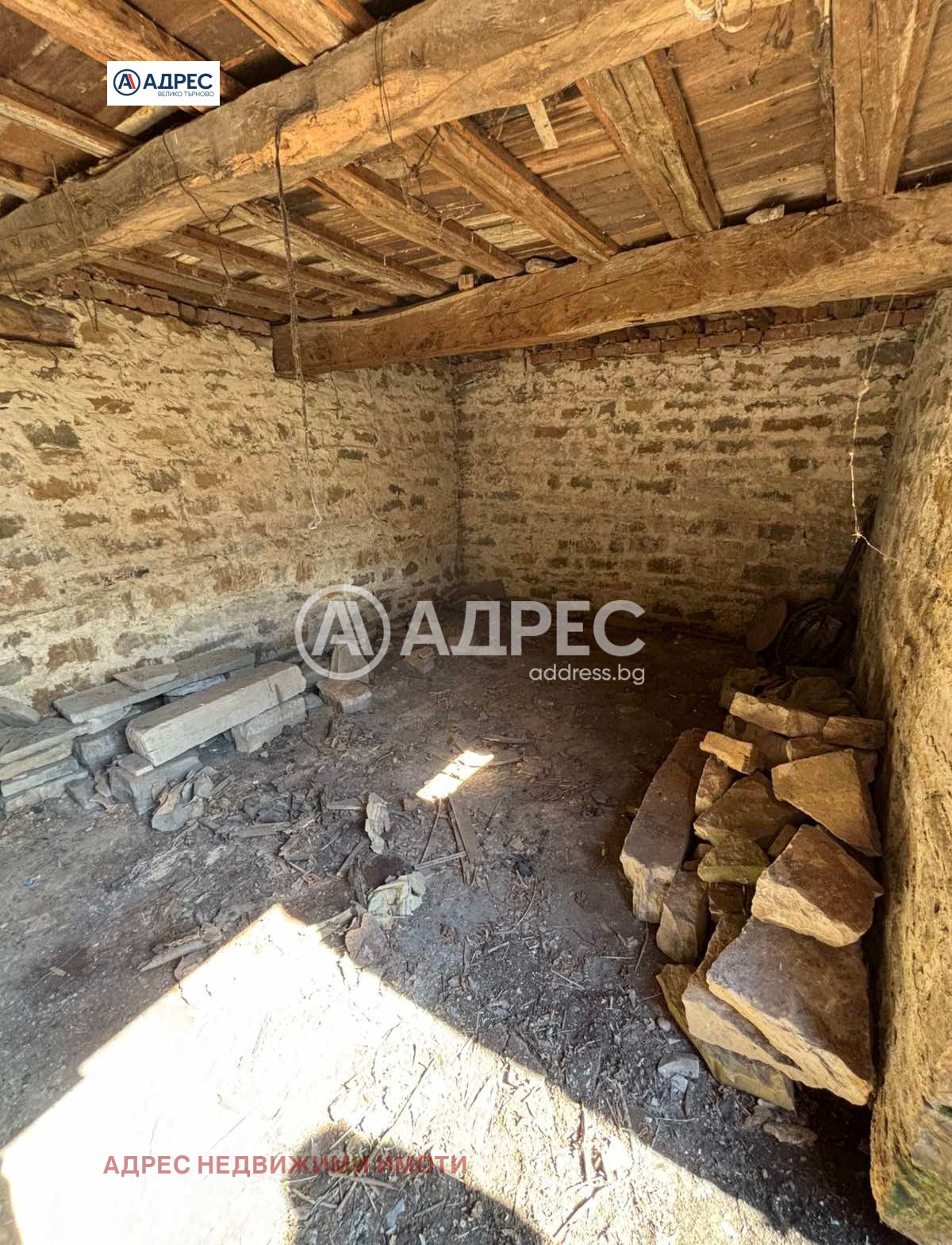 ������� ���� | Imot.bg � ����������� 9