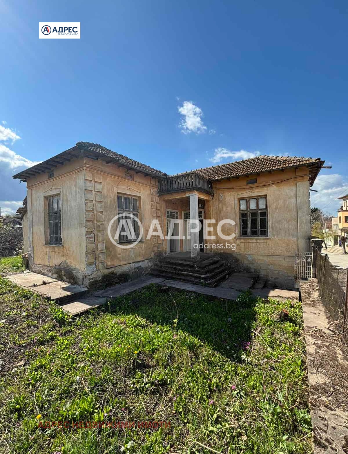 ������� ���� | Imot.bg � ����������� 1