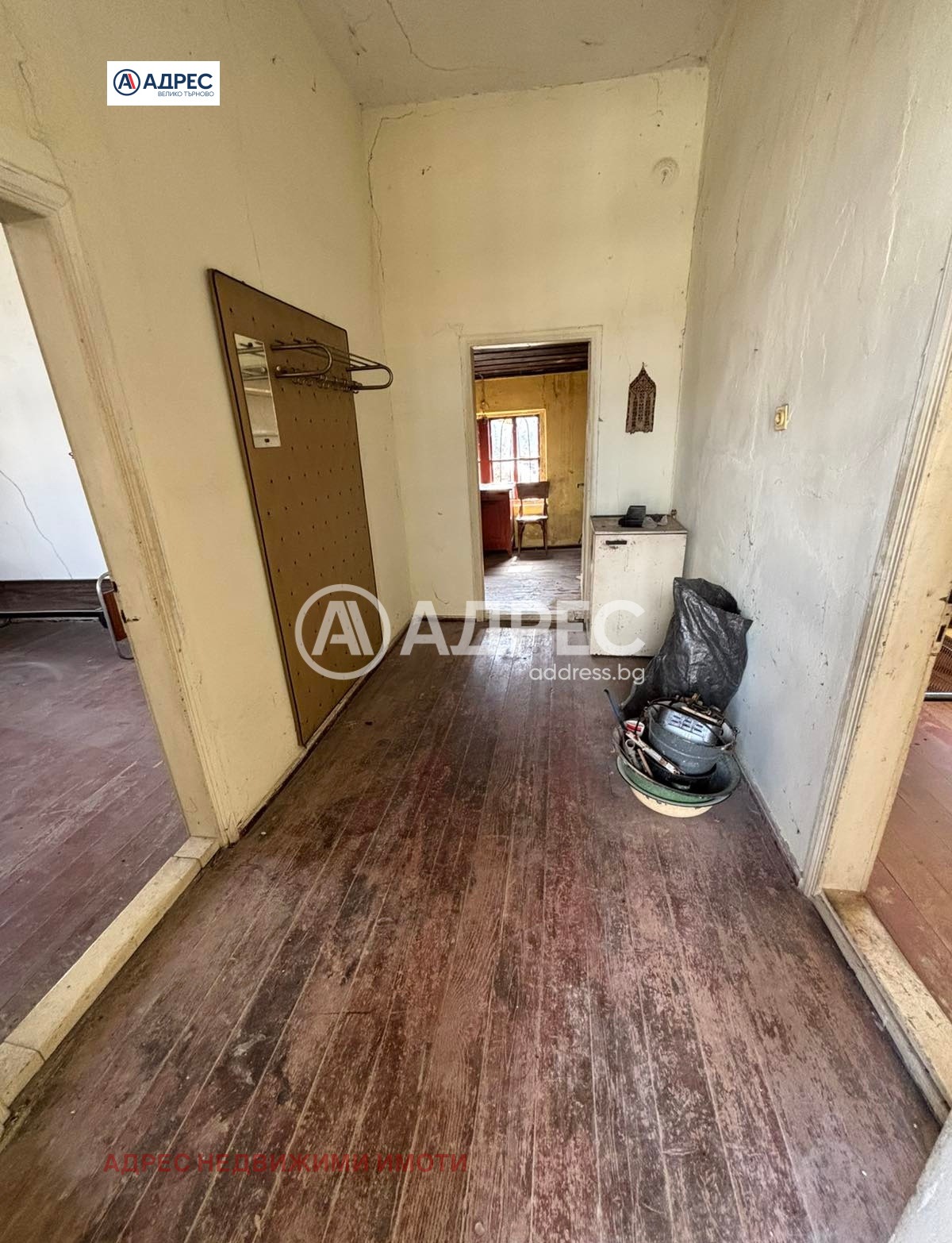 ������� ���� | Imot.bg � ����������� 3