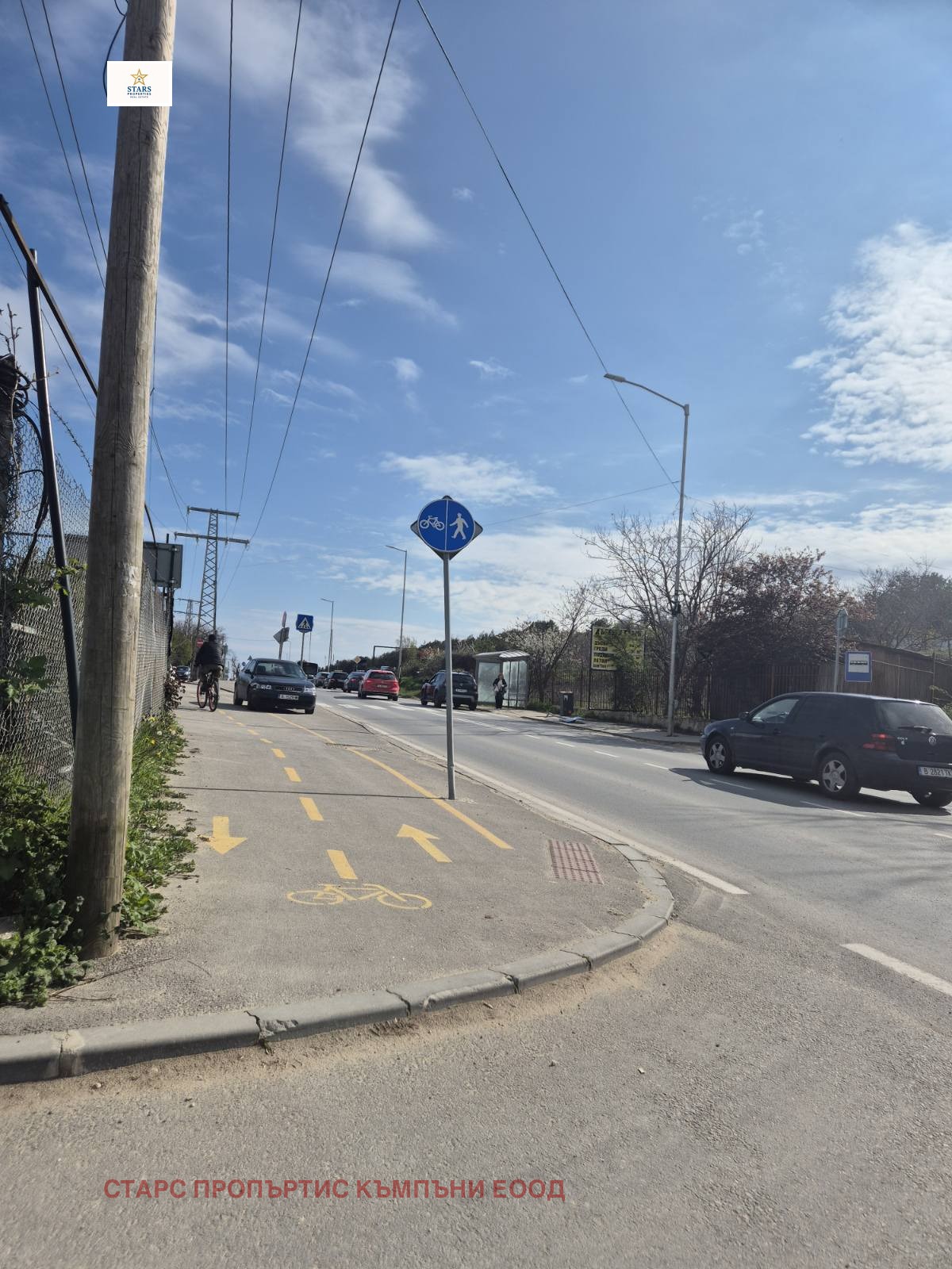 ������� ������ | Imot.bg � ����������� 2