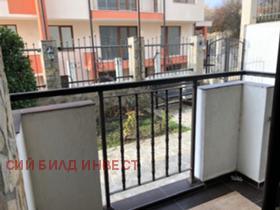 ������� 2-����� | Imot.bg � ����� ������ 15