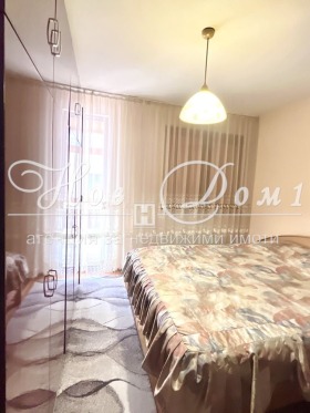  2- | Imot.bg    8