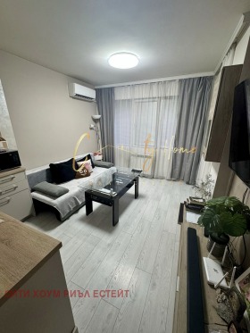 Te koop 1 slaapkamer