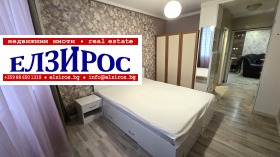  2- | Imot.bg    7