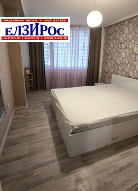  2- | Imot.bg    9
