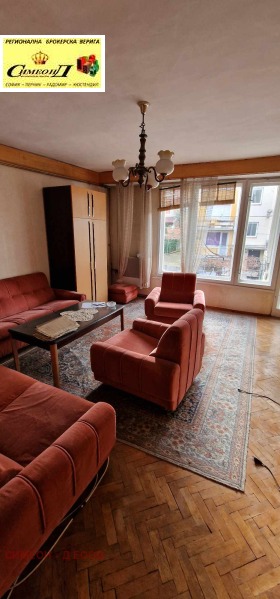 ������� 3-����� | Imot.bg � ����� ������ 9