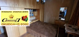 ������� 3-����� | Imot.bg � ����� ������ 3