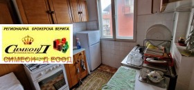 ������� 3-����� | Imot.bg � ����� ������ 7