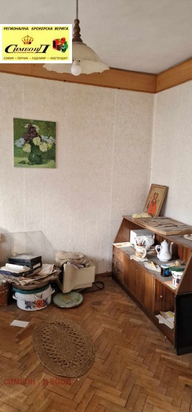 ������� 3-����� | Imot.bg � ����� ������ 4