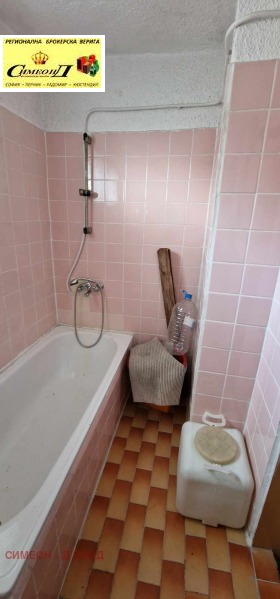 2 slaapkamers Tsentar, Kjustendil