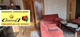 ������� 3-����� | Imot.bg � ����� ������ 2