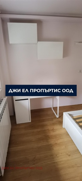 ������� 3-����� | Imot.bg � ����� ������ 13