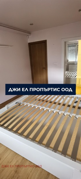 ������� 3-����� | Imot.bg � ����� ������ 12