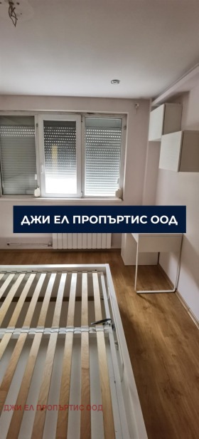 ������� 3-����� | Imot.bg � ����� ������ 11