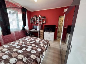 ������� 3-����� | Imot.bg � ����� ������ 5