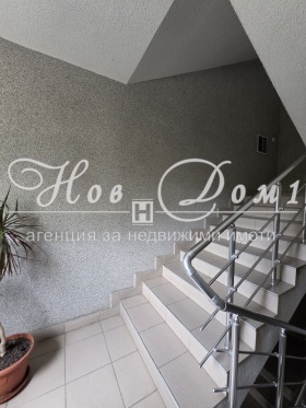 ������� ���������� | Imot.bg � ����� ������ 16