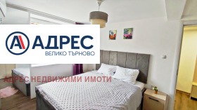   | Imot.bg    2