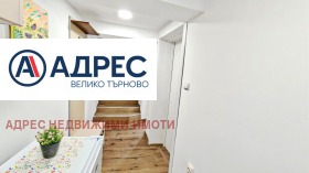   | Imot.bg    4