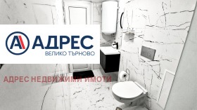   | Imot.bg    3