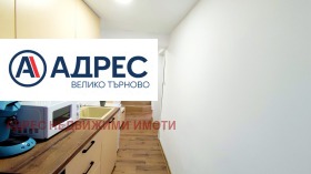   | Imot.bg    5