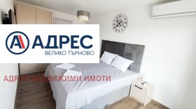   | Imot.bg    8