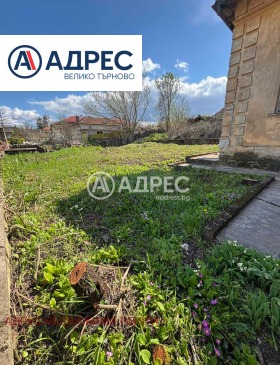 ������� ���� | Imot.bg � ����� ������ 2