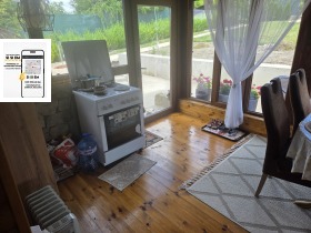 ������� ���� | Imot.bg � ����� ������ 5