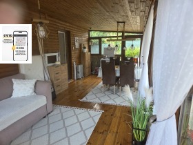 ������� ���� | Imot.bg � ����� ������ 8