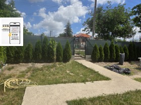 ������� ���� | Imot.bg � ����� ������ 16