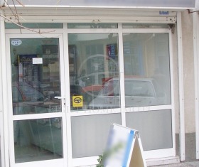 Satılık Mağaza