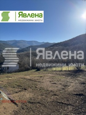 Сюжет Ботевград, область София
