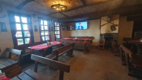 ������� ������������� ������ | Imot.bg � ����� ������ 4