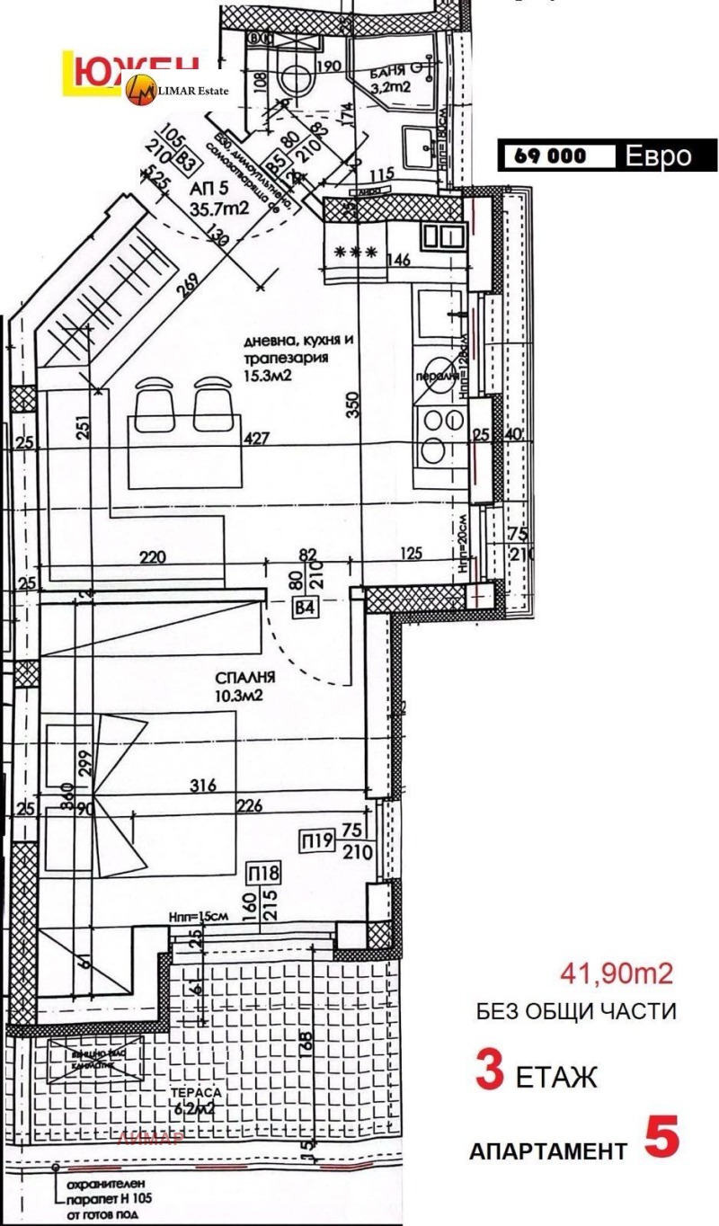 En venta  1 dormitorio Varna , Kaysieva gradina , 60 metros cuadrados | 19896787