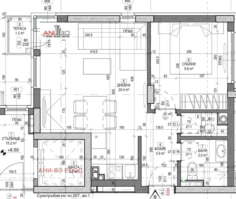 Продава 2-СТАЕН, гр. София, Малинова долина, снимка 1 - Aпартаменти - 48809737