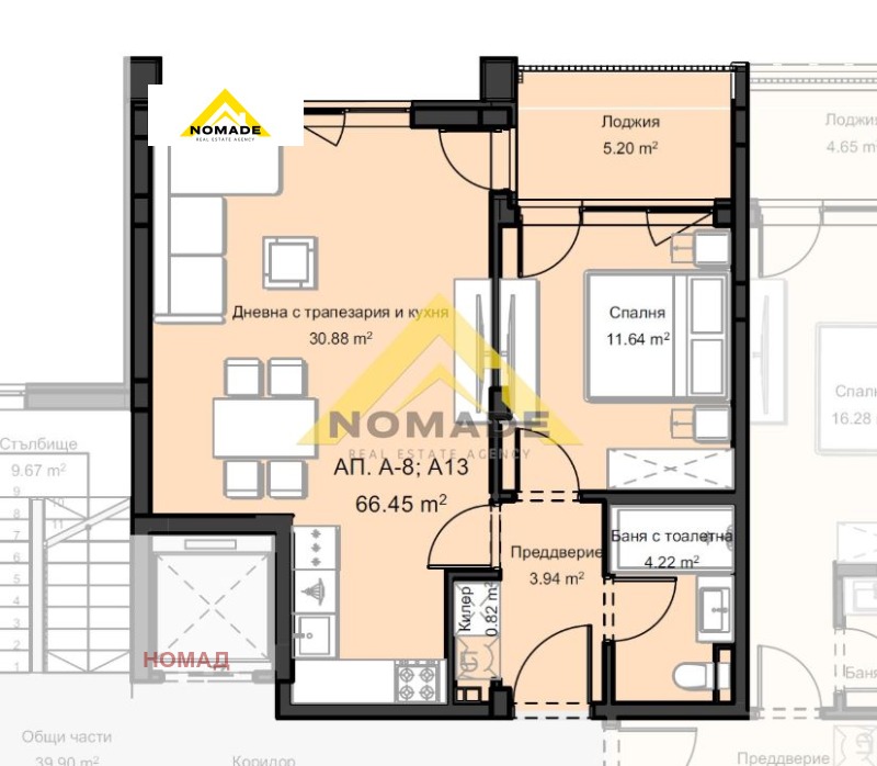 Продава 2-СТАЕН, гр. Пловдив, Остромила, снимка 5 - Апартаменти - 53360887