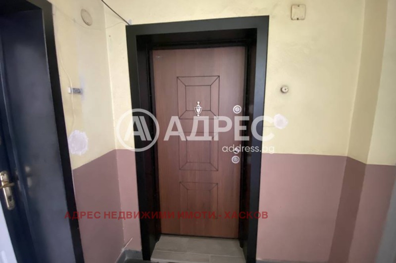 Продава  3-стаен град Хасково , Дружба 1 , 90 кв.м | 30273629 - изображение [2]